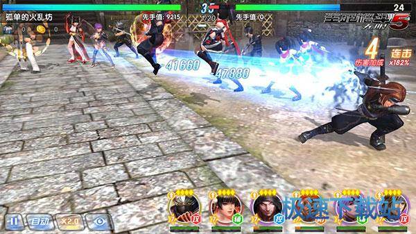 图：BlueStacks