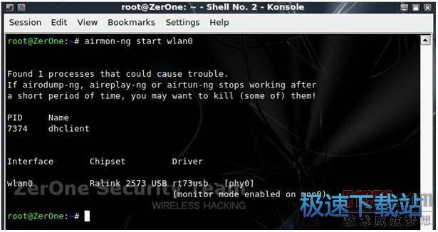 图：破解WEP无线网络