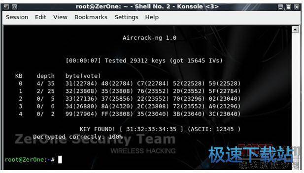 图：破解WEP无线网络