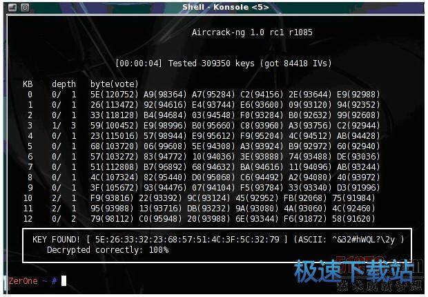 图：破解WEP无线网络