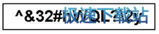 图：破解WEP无线网络