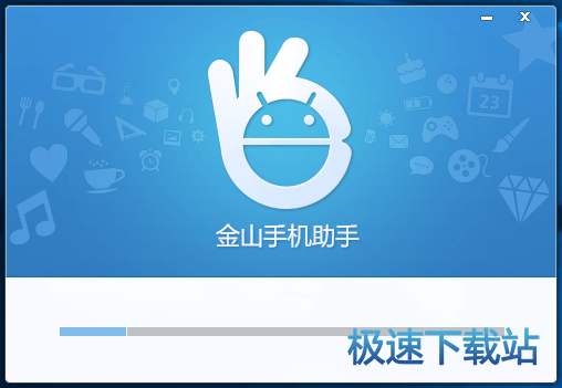 图：安装教程