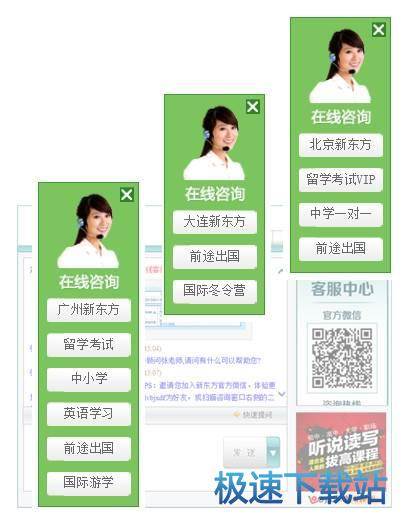 图：产品介绍