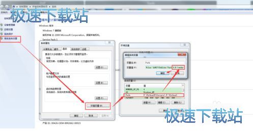 图：使用教程