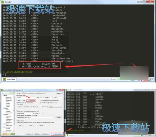 图：使用教程