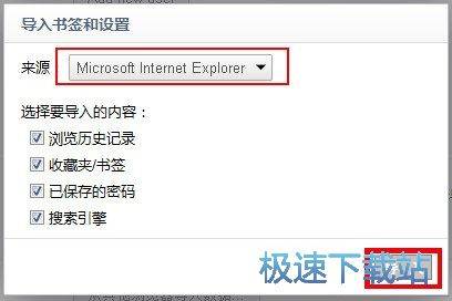 图：使用教程