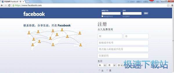 图：使用教程