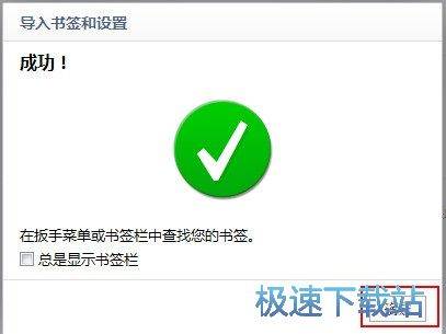 图：使用教程