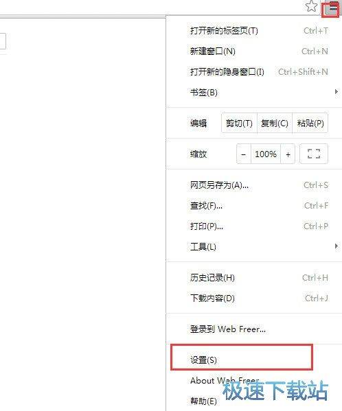 图：无法显示此网页