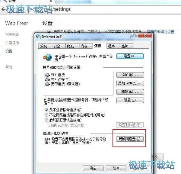 图：无法显示此网页