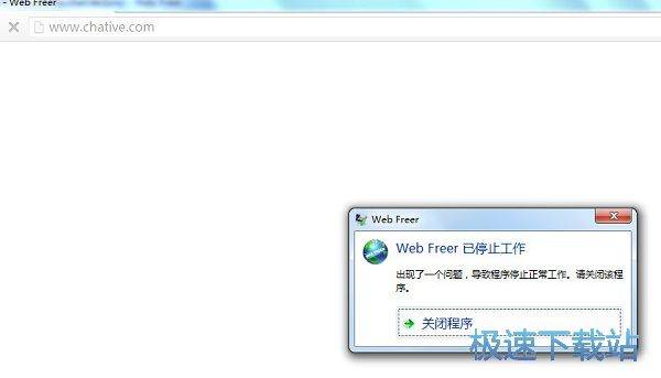 图：无法显示此网页