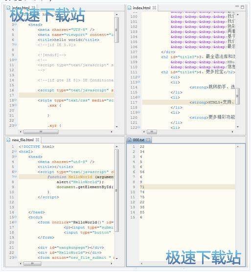 图：常见问题