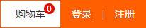 图：绑定手机