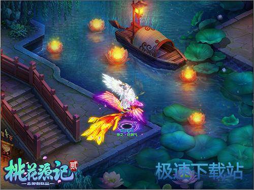 图：桃花源记2