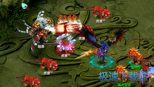 图：项羽升级攻略