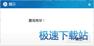 图：云词库排名查询