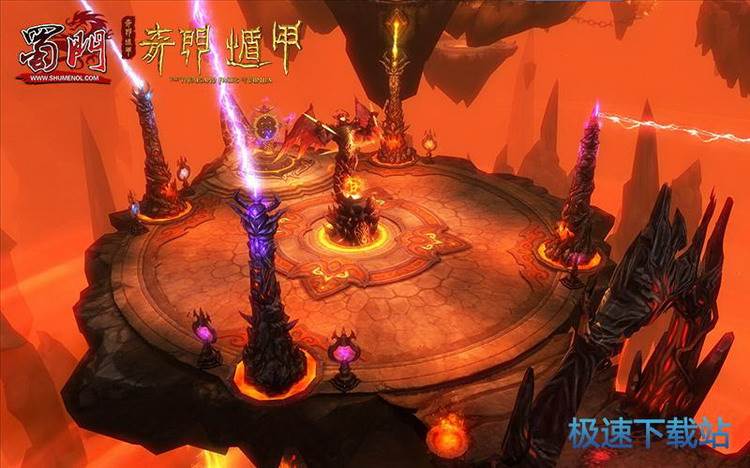 图：奇门遁甲资料片