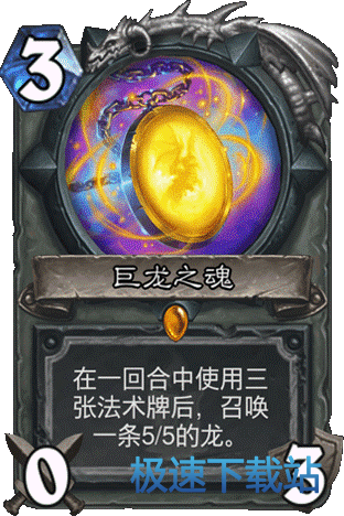 图：狗头人与地下世界扩展包