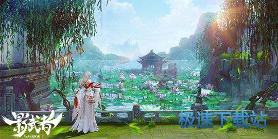 图：跑商玩法全揭秘