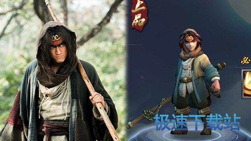 图：BlueStacks