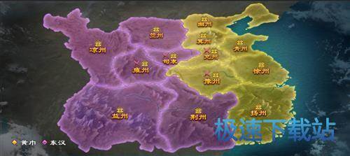 图：BlueStacks