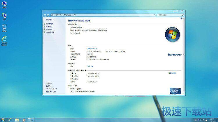 图：完整使用教程
