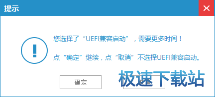 图：完整使用教程