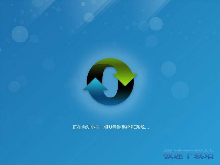 图：完整使用教程