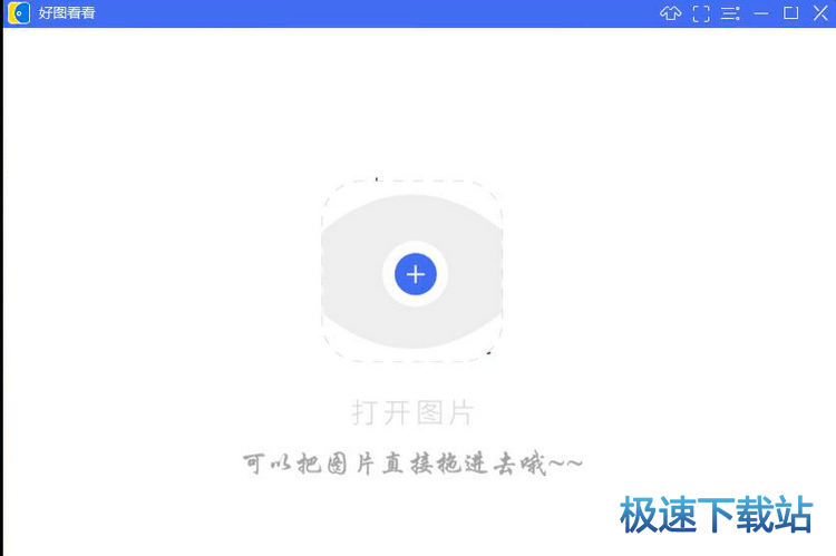 图：特色梳理