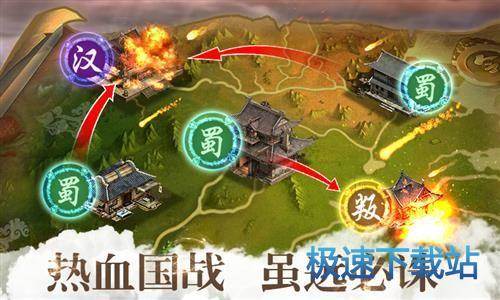图：BlueStacks
