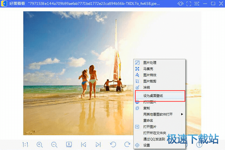 图：常见问题