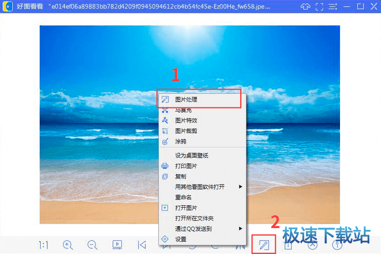 图：图片处理功能