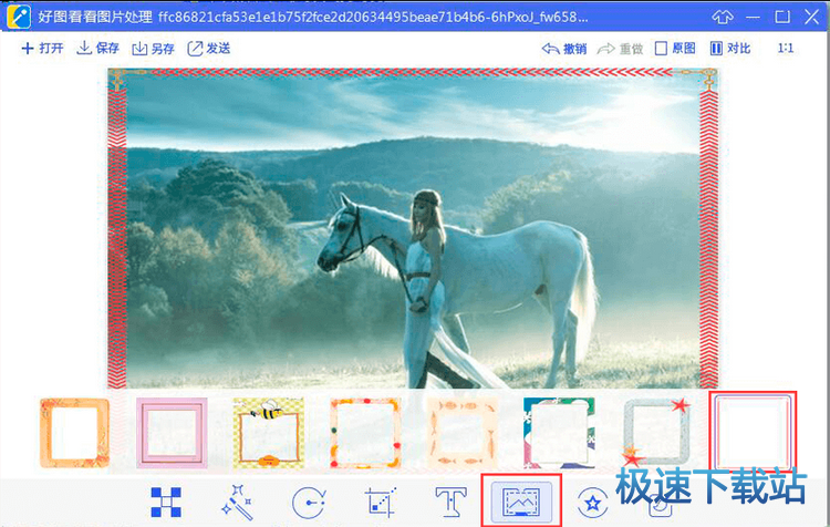 图：图片处理功能