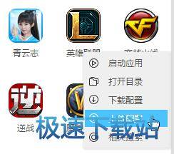 图：常见问题