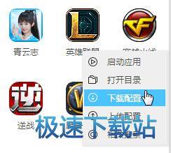 图：常见问题
