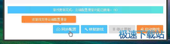 图：常见问题