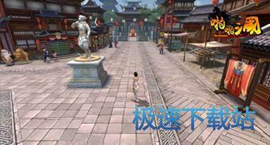 图：BlueStacks