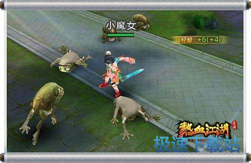 图：BlueStacks