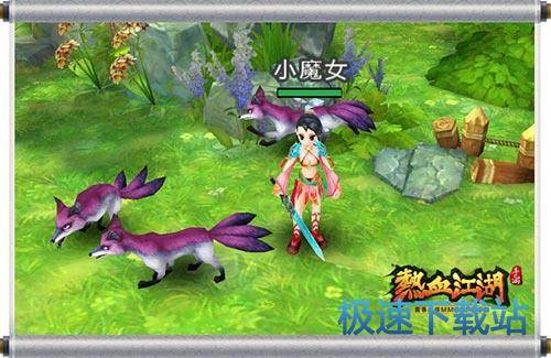 图：BlueStacks