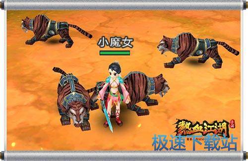 图：BlueStacks