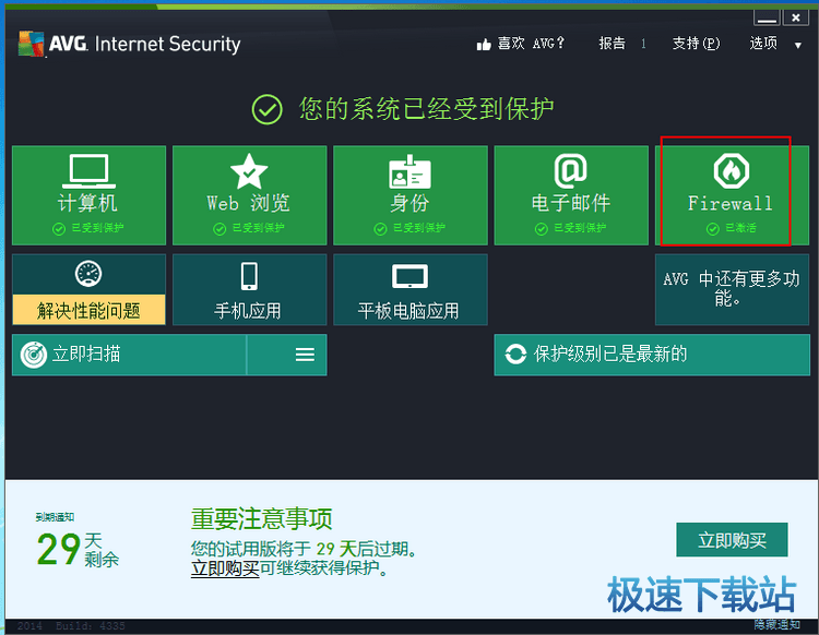图：无法上网