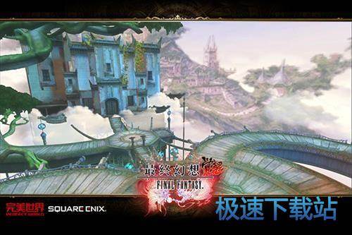 图：BlueStacks