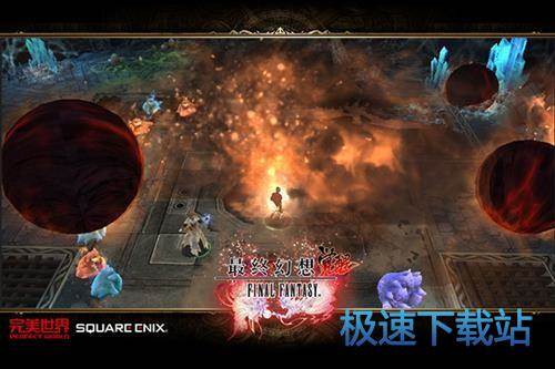 图：BlueStacks