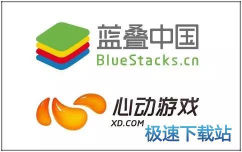 图：BlueStacks