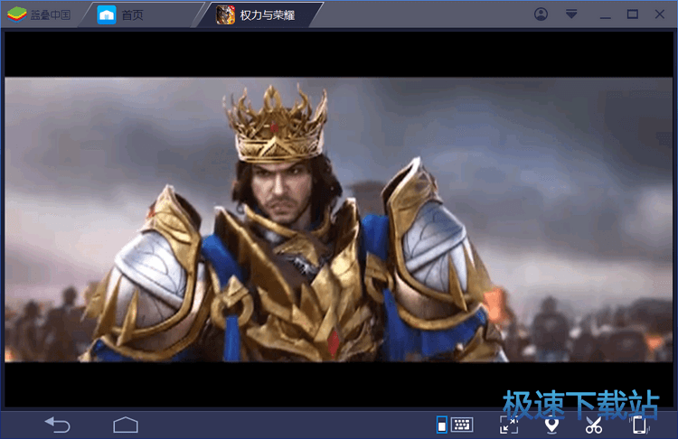 图：BlueStacks