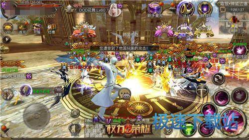 图：BlueStacks