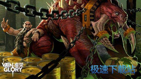 图：BlueStacks