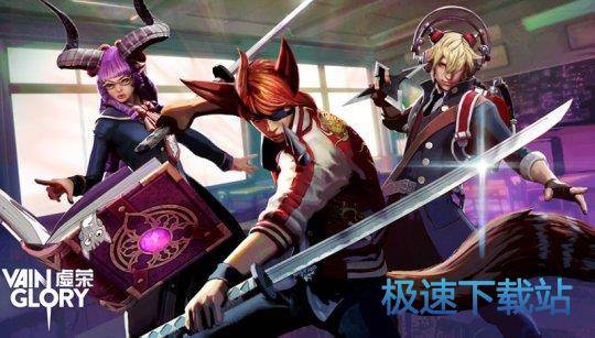 图：BlueStacks