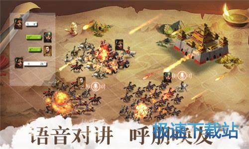 图：BlueStacks