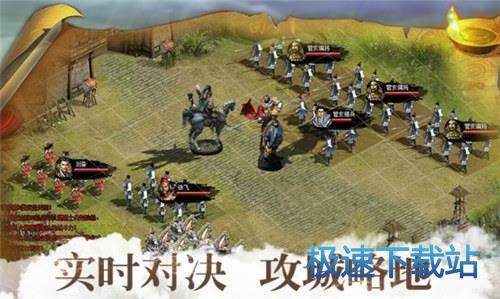 图：BlueStacks